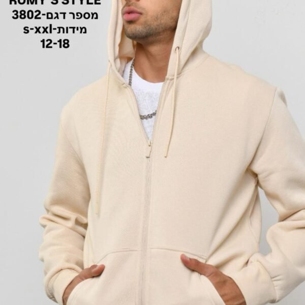 חליפת גבר רומיס 3802