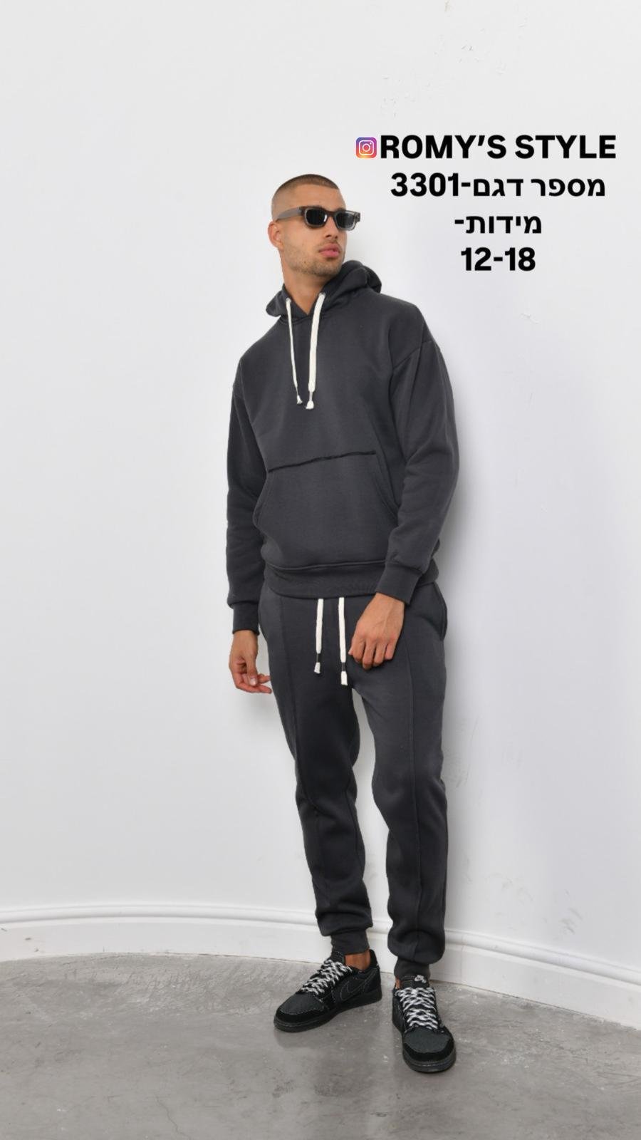 חליפת גבר רומיס 3301 חליפת גבר רומיס 3301