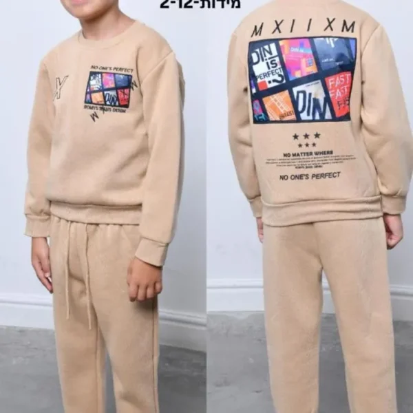 חליפת ילדים – רומיס 5025