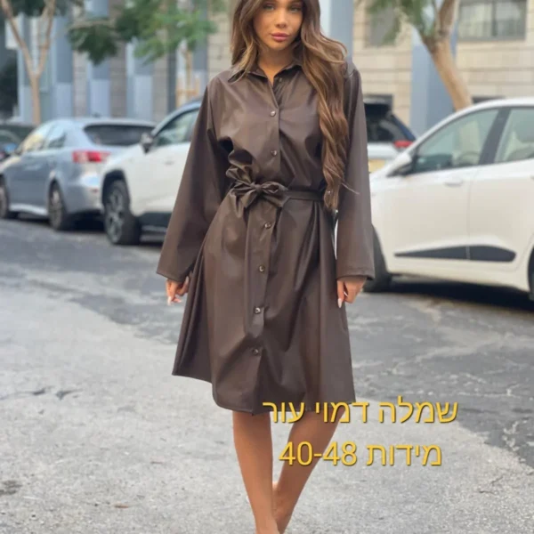 שמלה דמוי עור – רויאל 7089