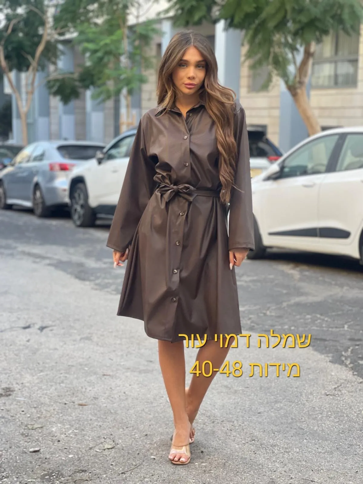 שמלה דמוי עור – רויאל 7089 שמלה דמוי עור – רויאל 7089
