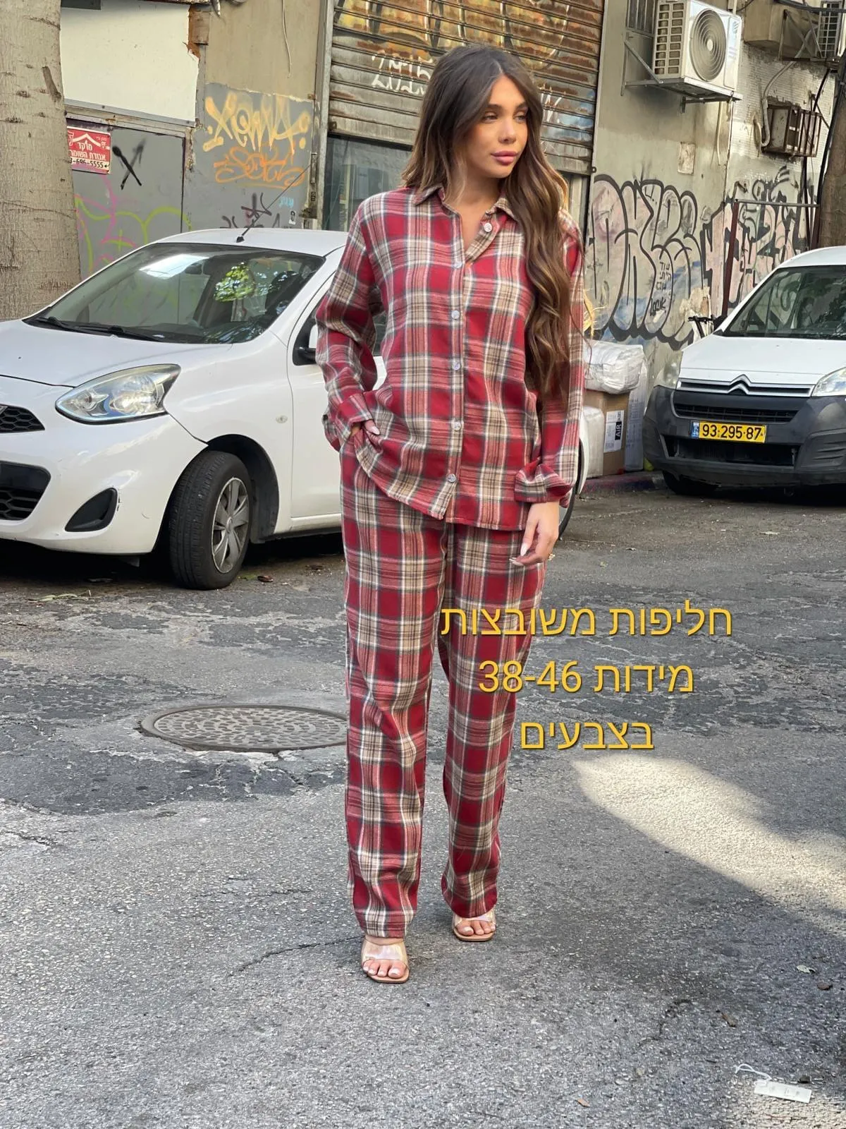 חליפת נשים משובצת – רויאל 7143 חליפת נשים משובצת – רויאל 7143