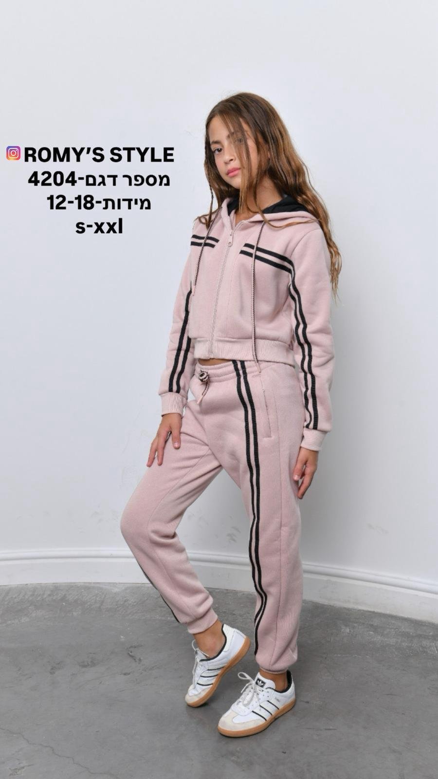 חליפת בנות – רומיס 4204 חליפת בנות – רומיס 4204