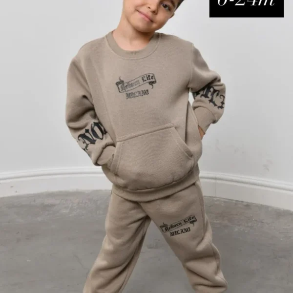 חליפת ילדים – רומיס 5044