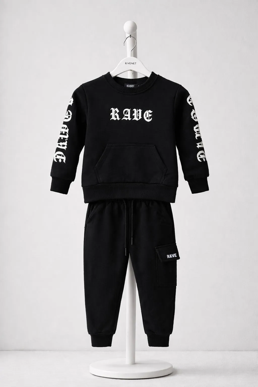 חליפת ילדים – רומיס 5045 חליפת ילדים – רומיס 5045