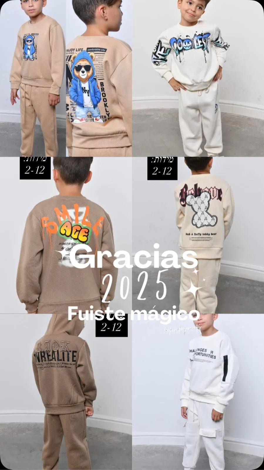 חבילת הפתעה 6 חליפות ב210 ש"ח חבילת הפתעה 6 חליפות ב210 ש"ח